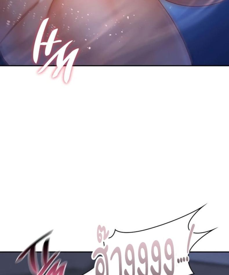 page-70