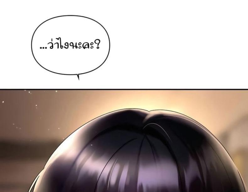 page-116