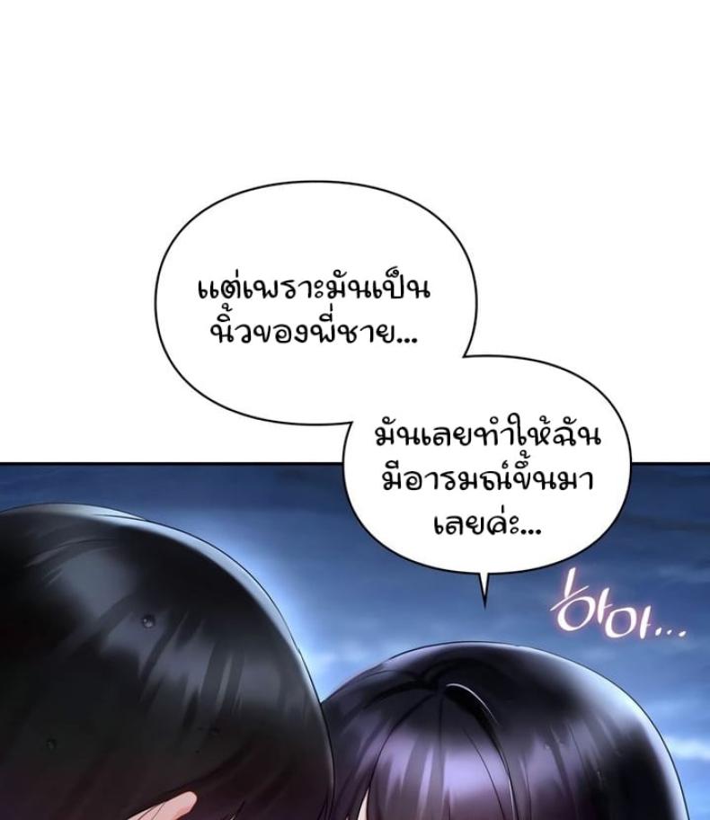 page-42
