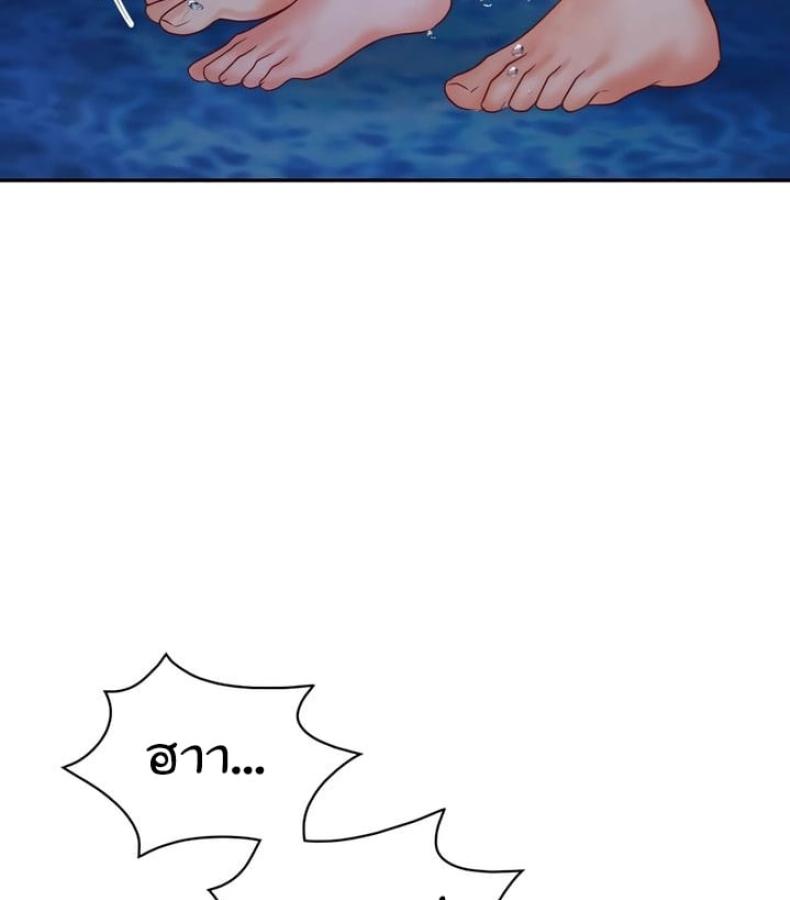 page-83