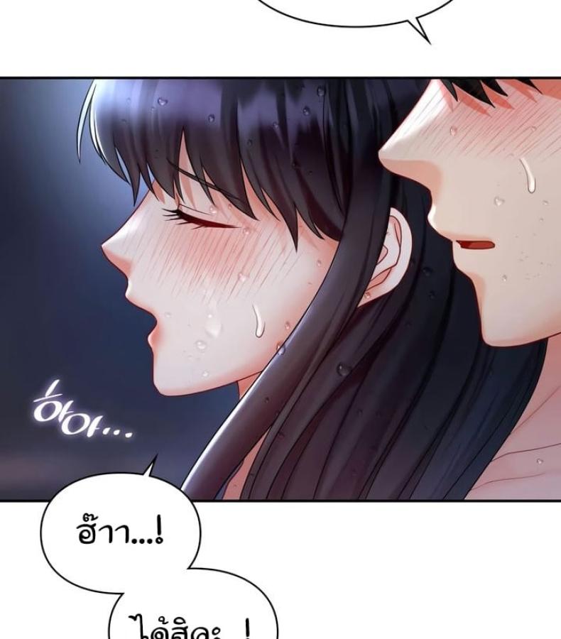 page-78