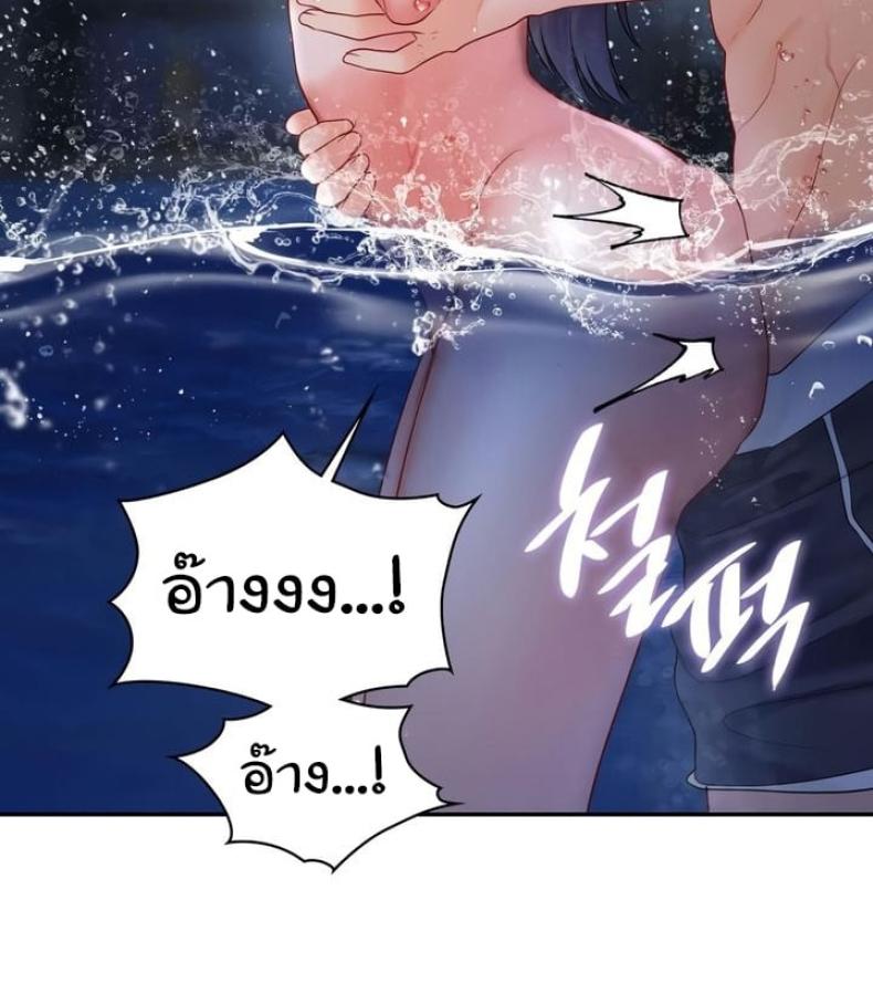 page-85