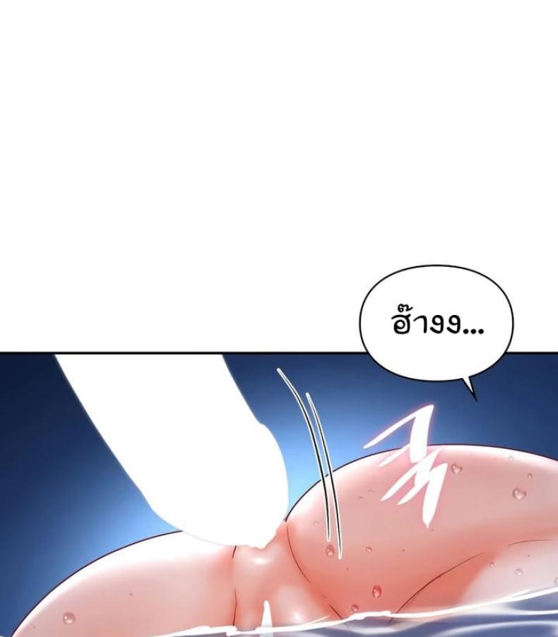 page-57