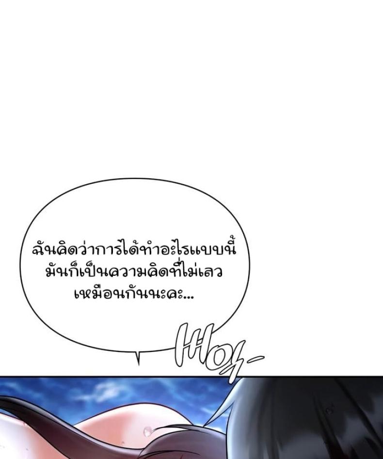 page-74