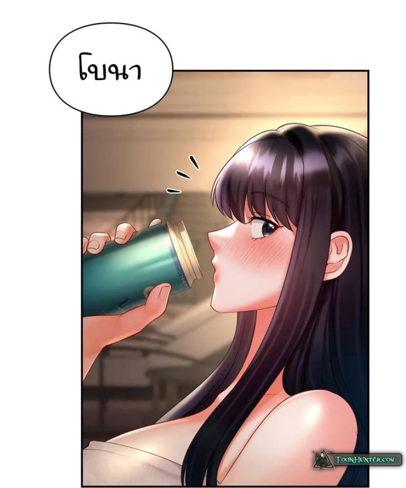 page-105