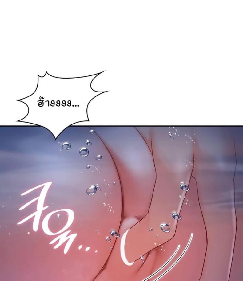 page-33