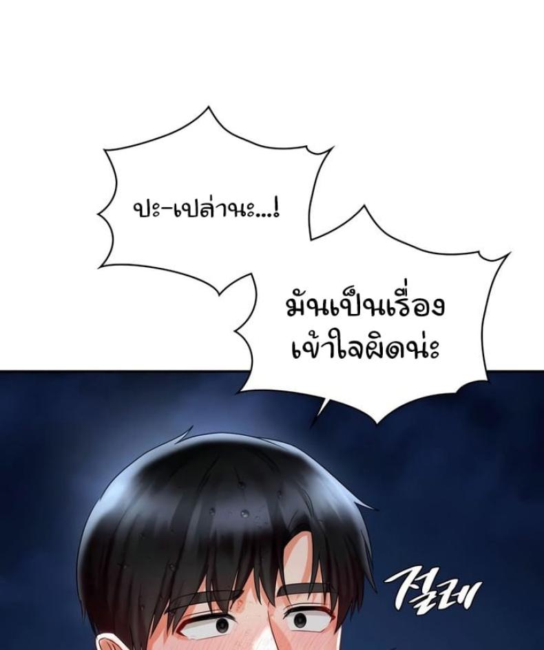 page-22