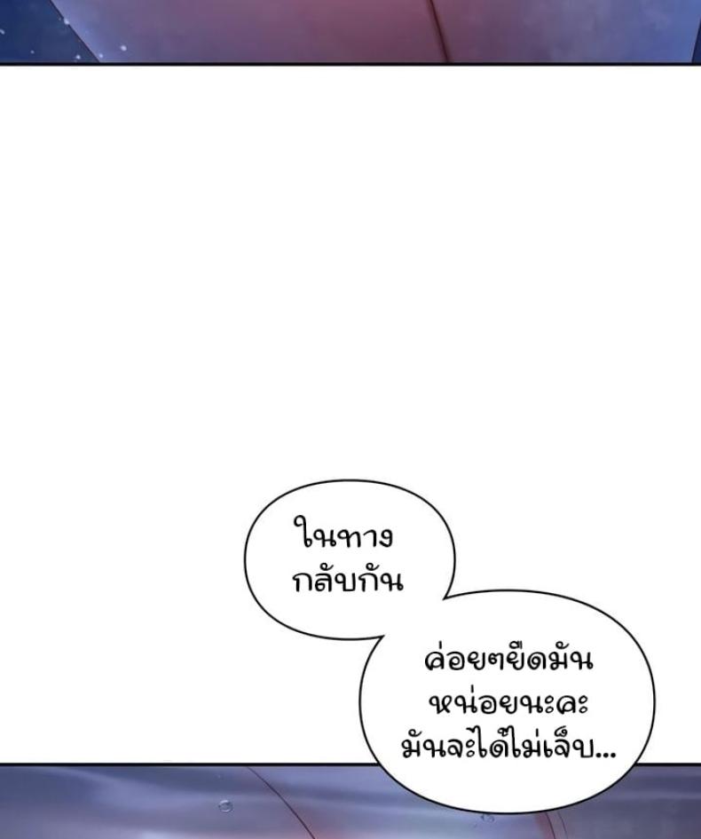 page-27