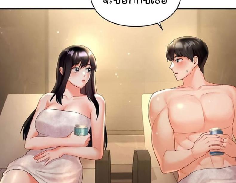 page-107