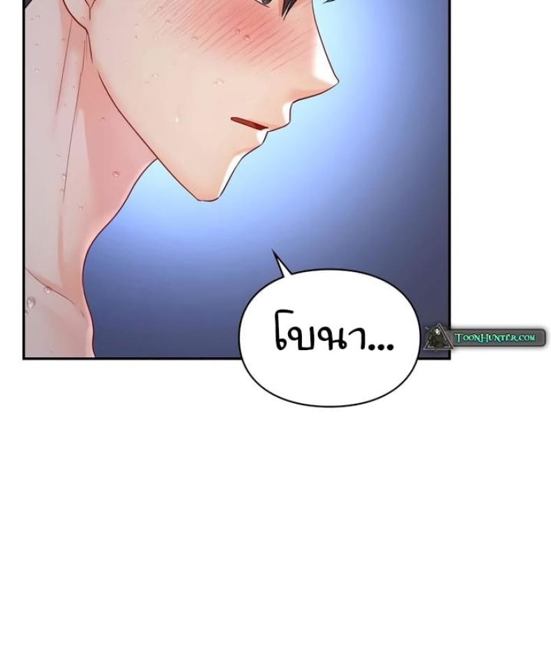 page-30