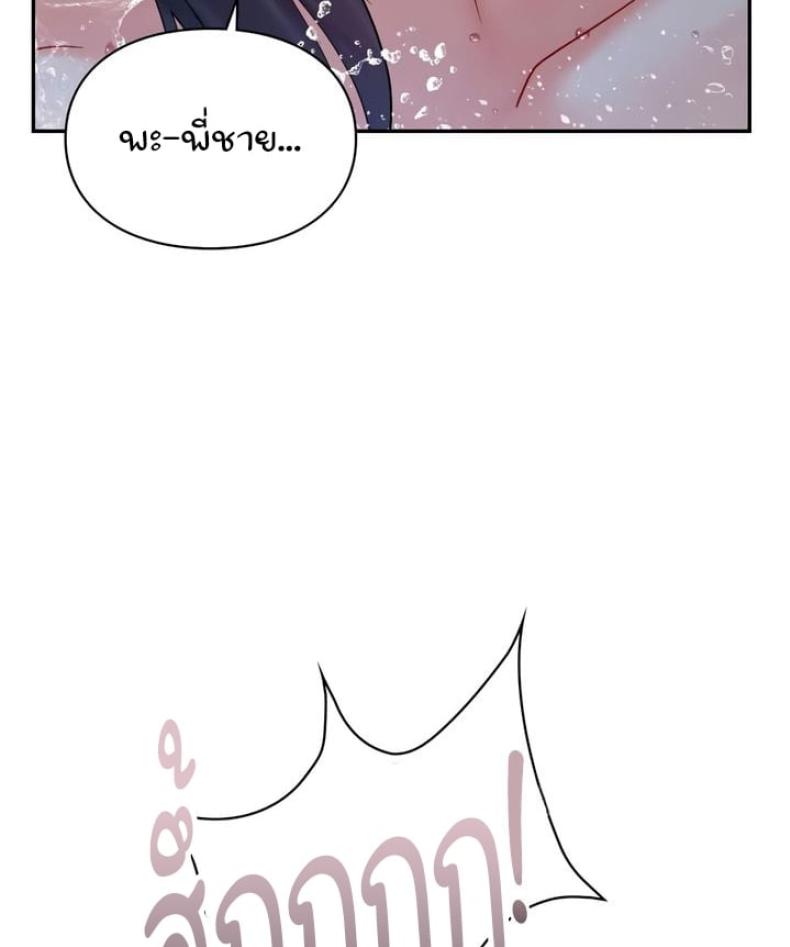 page-64