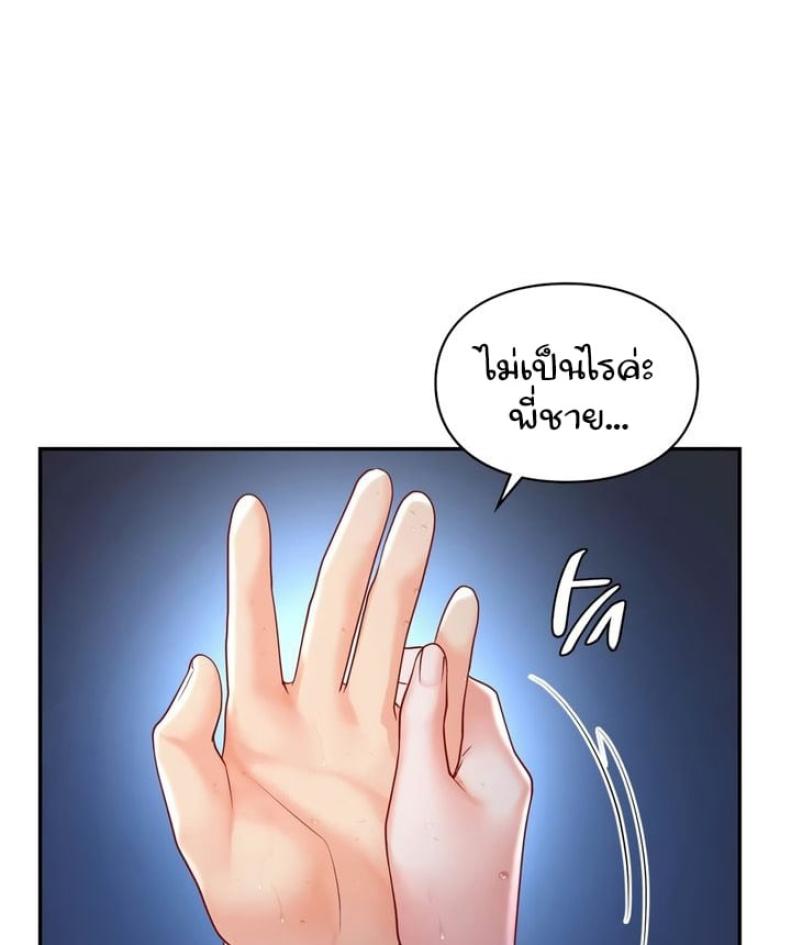 page-24
