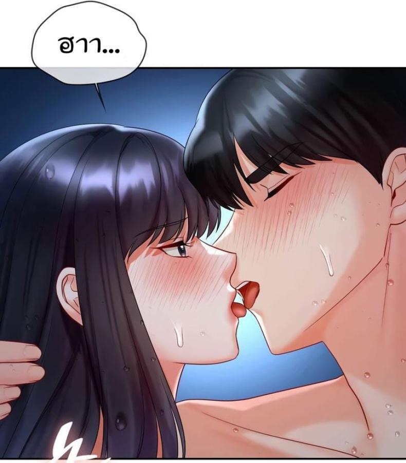 page-46