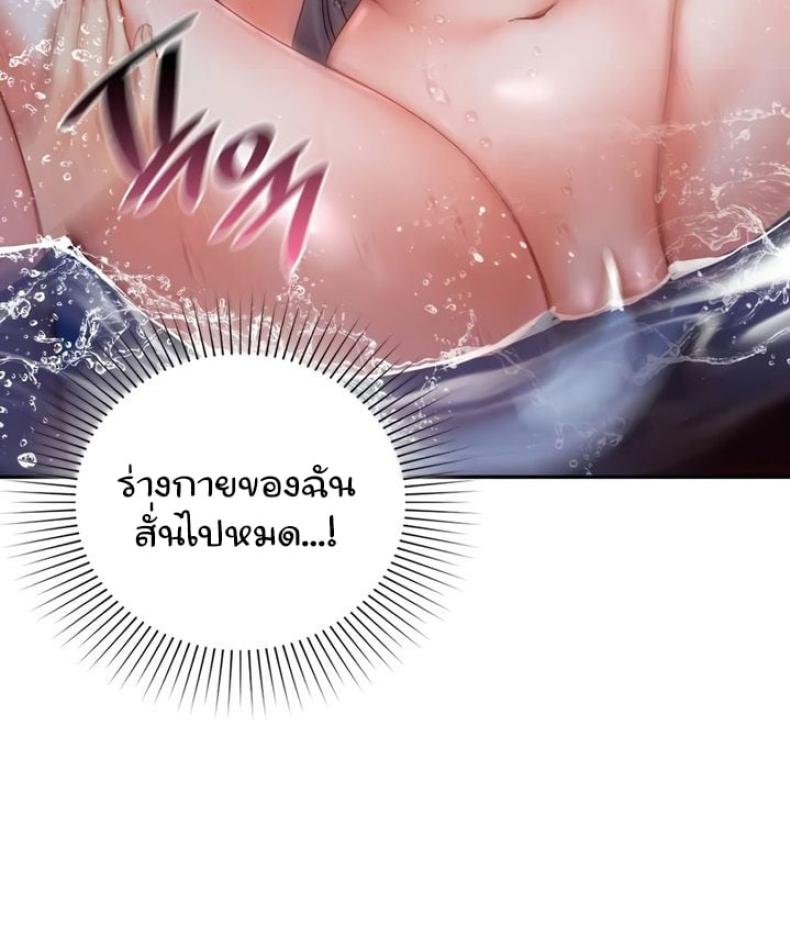 page-72