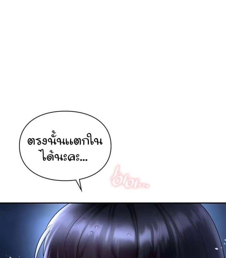 page-86