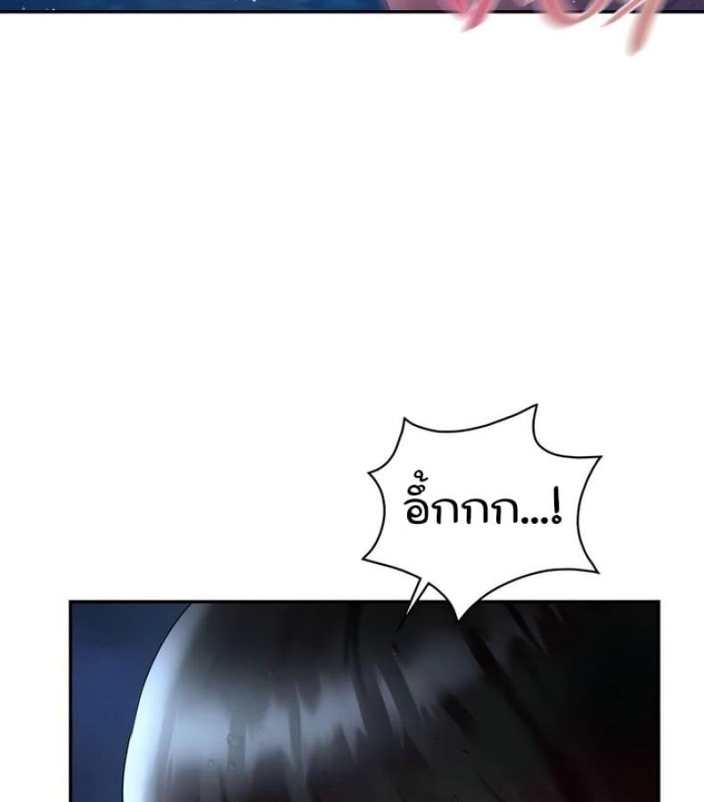 page-89