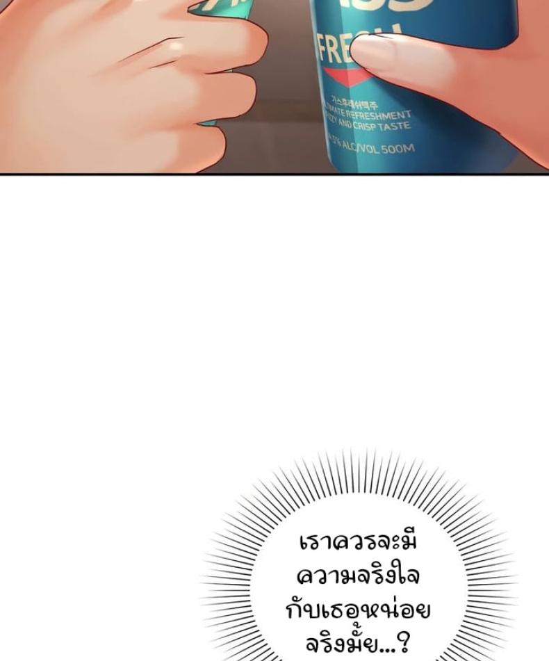 page-101