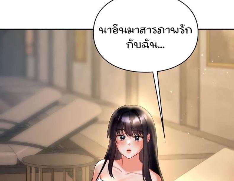 page-113