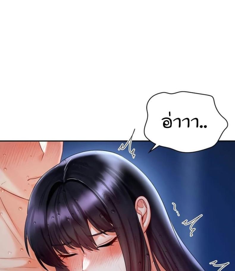 page-36