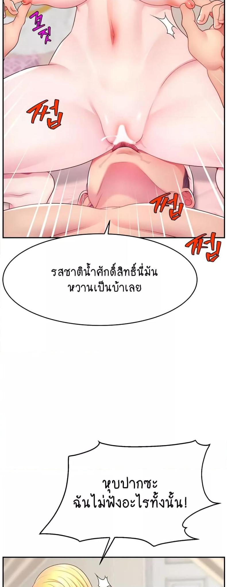 page-51