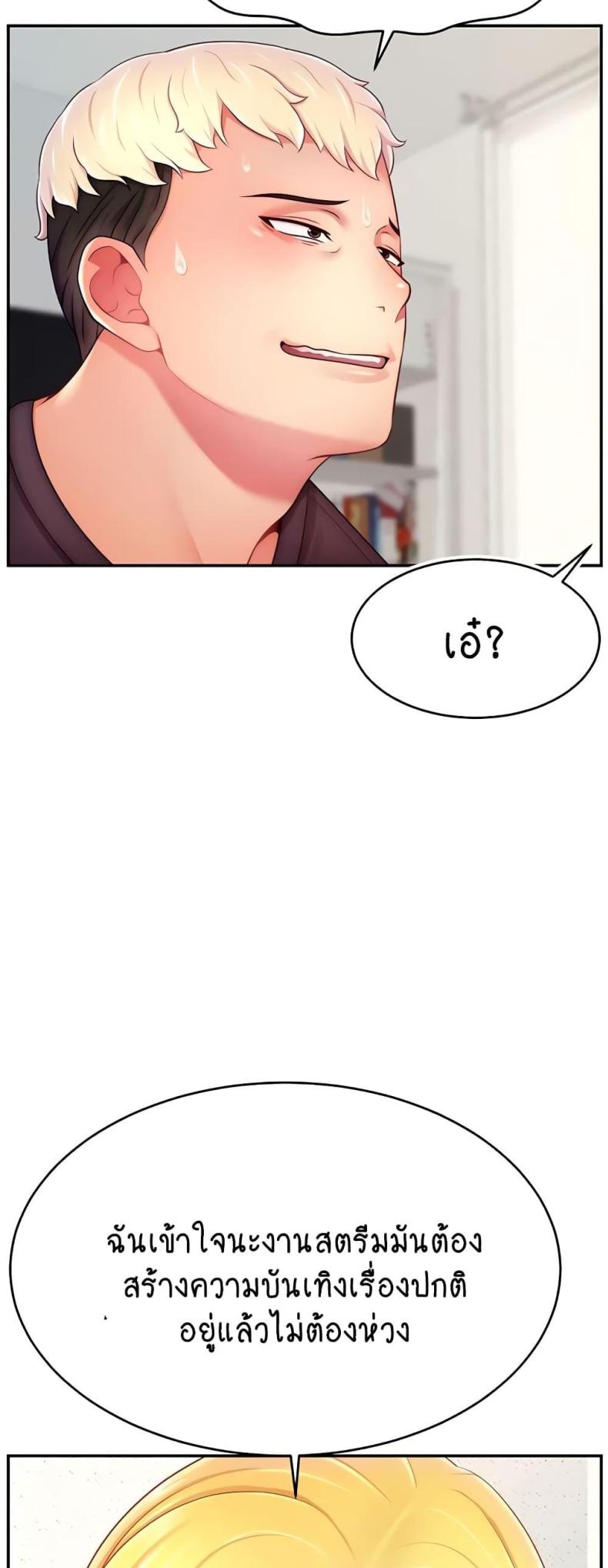 page-26