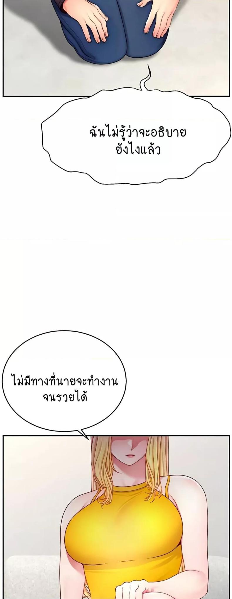 page-22