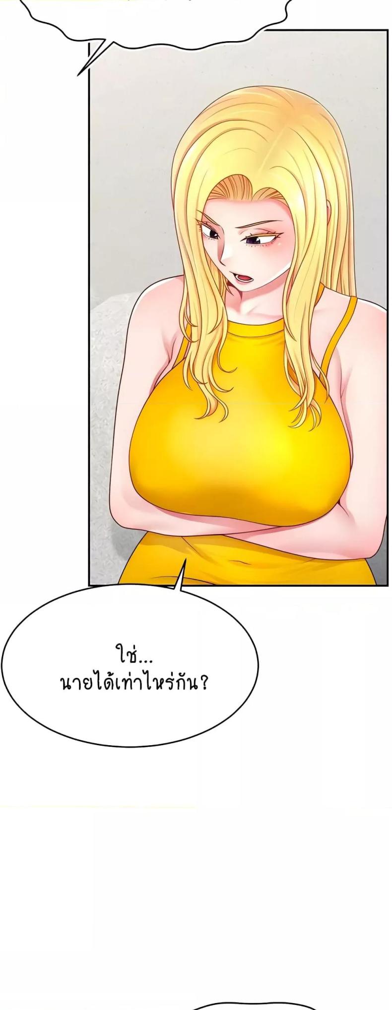 page-31