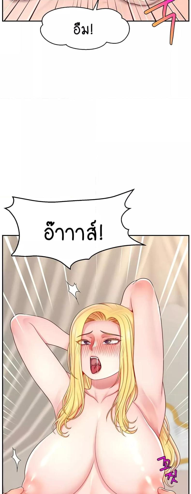 page-50