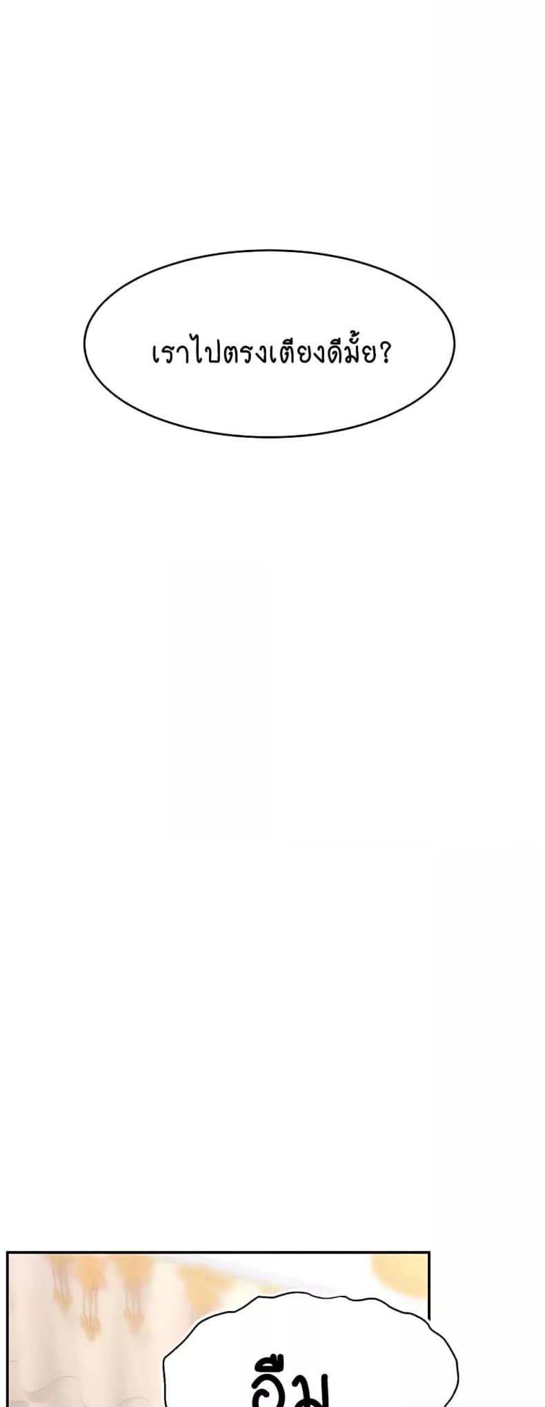page-41