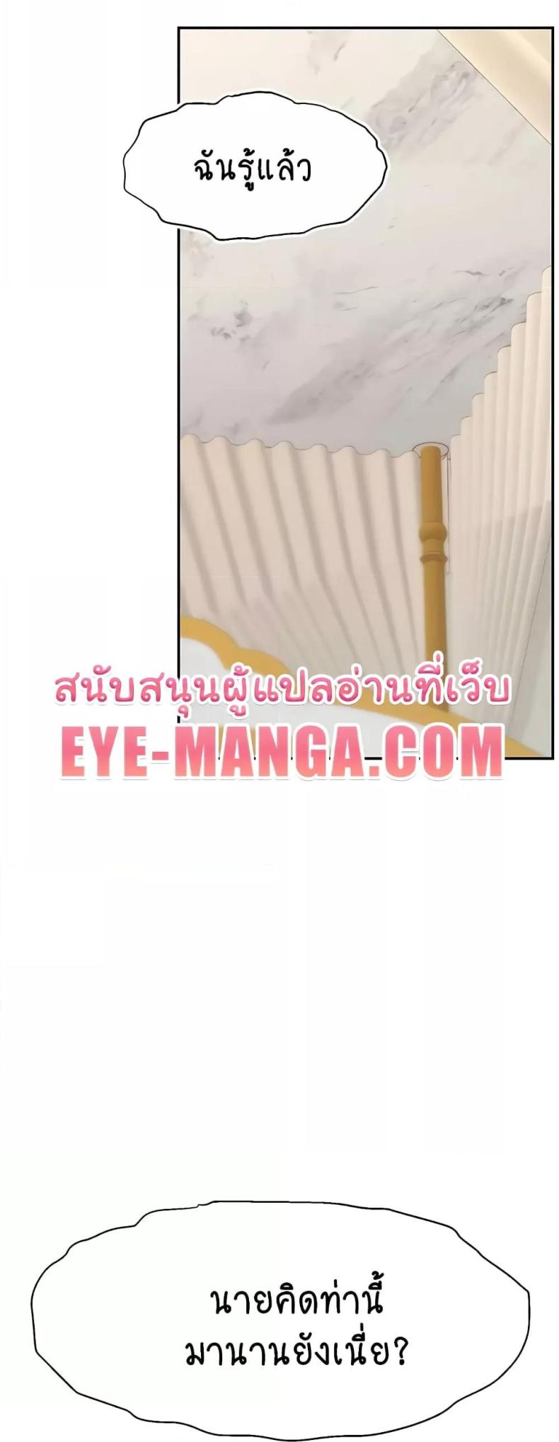 page-46