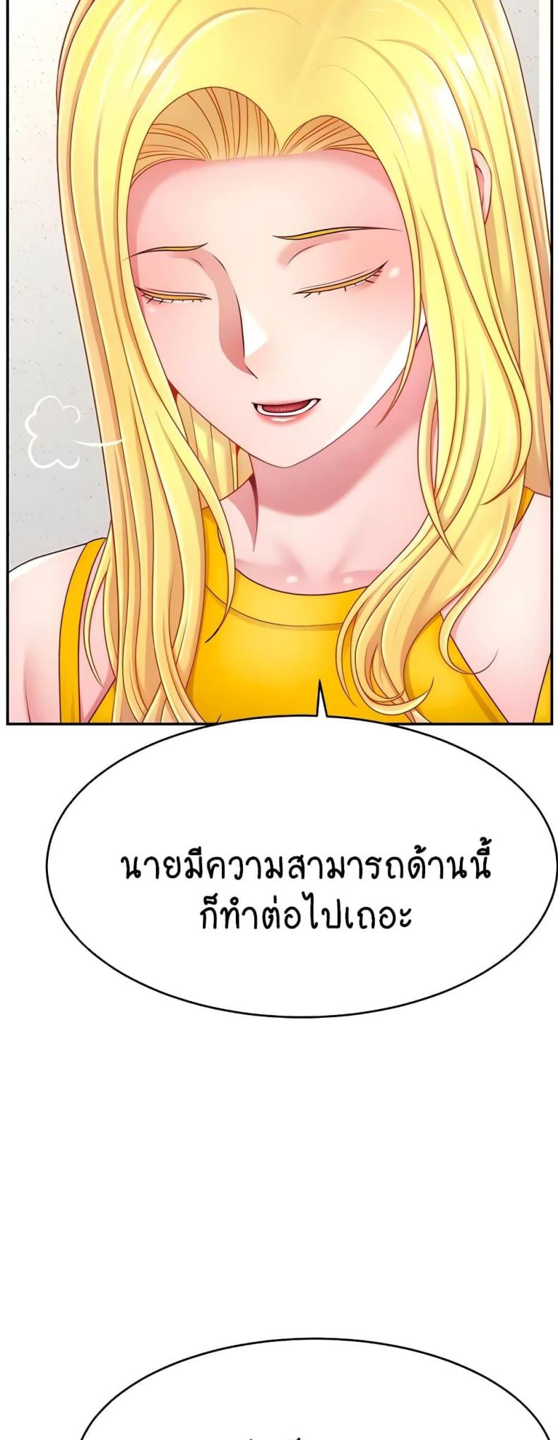 page-27