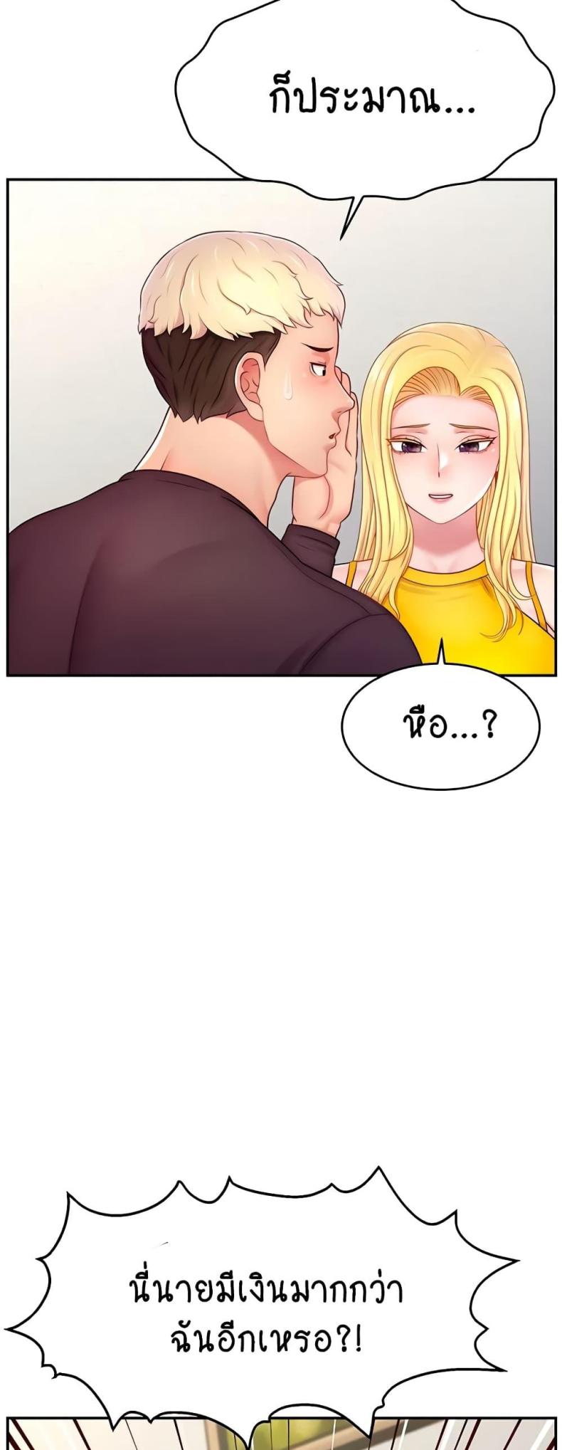 page-32