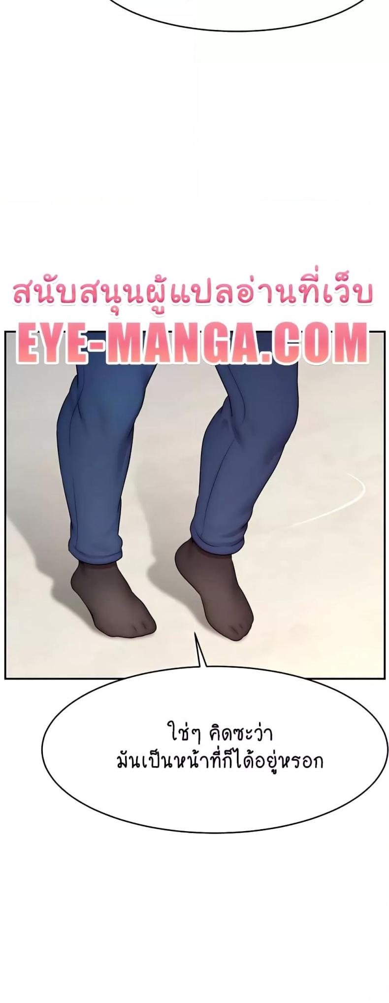 page-39