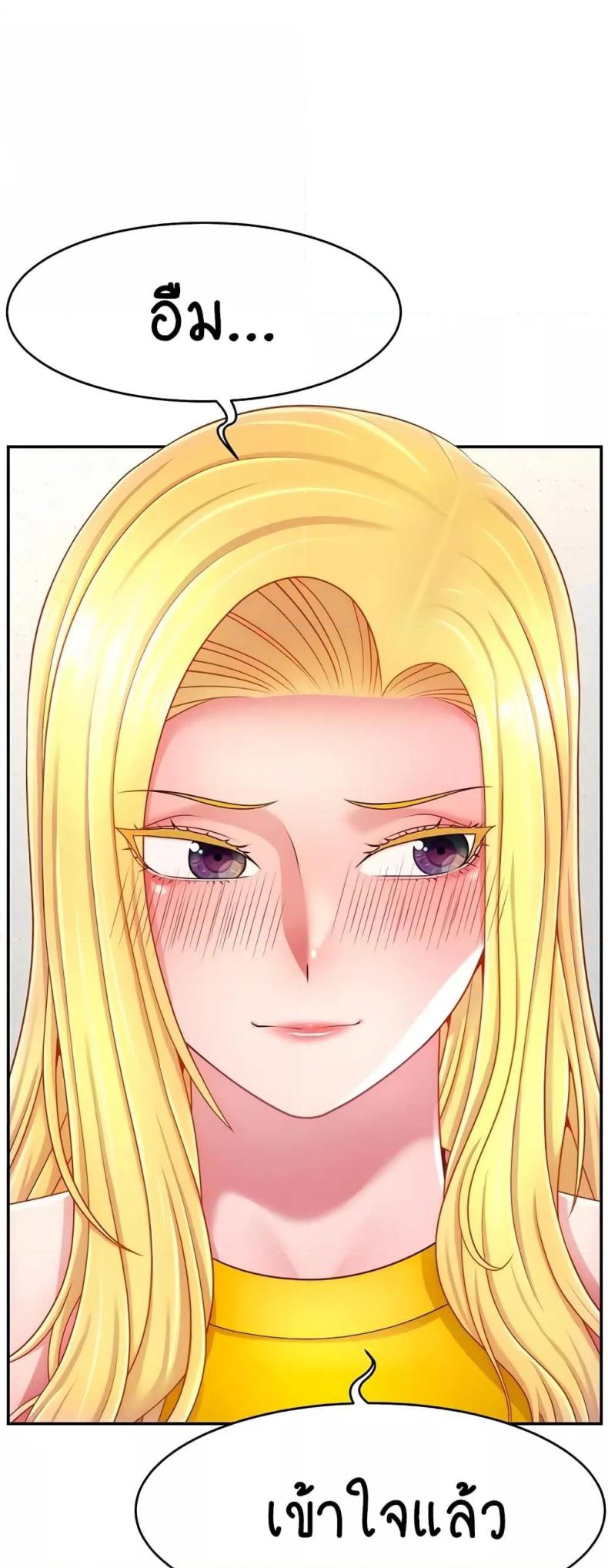 page-38