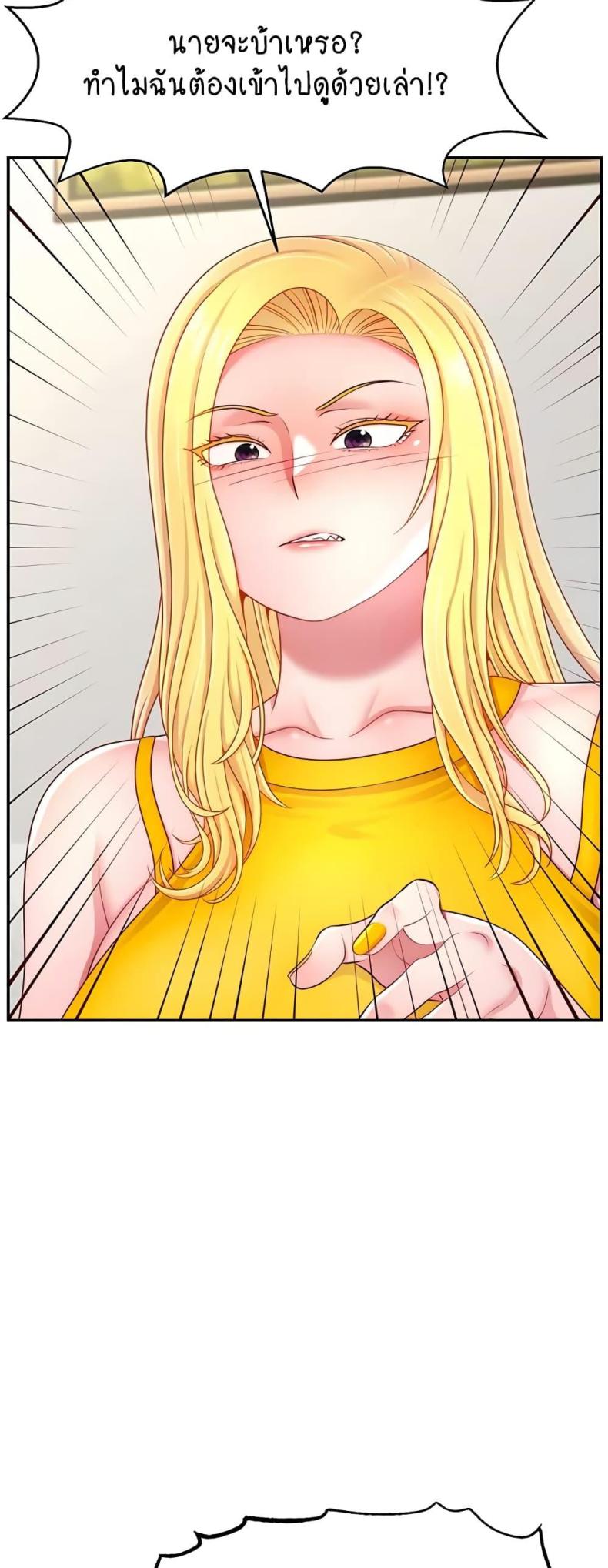 page-29