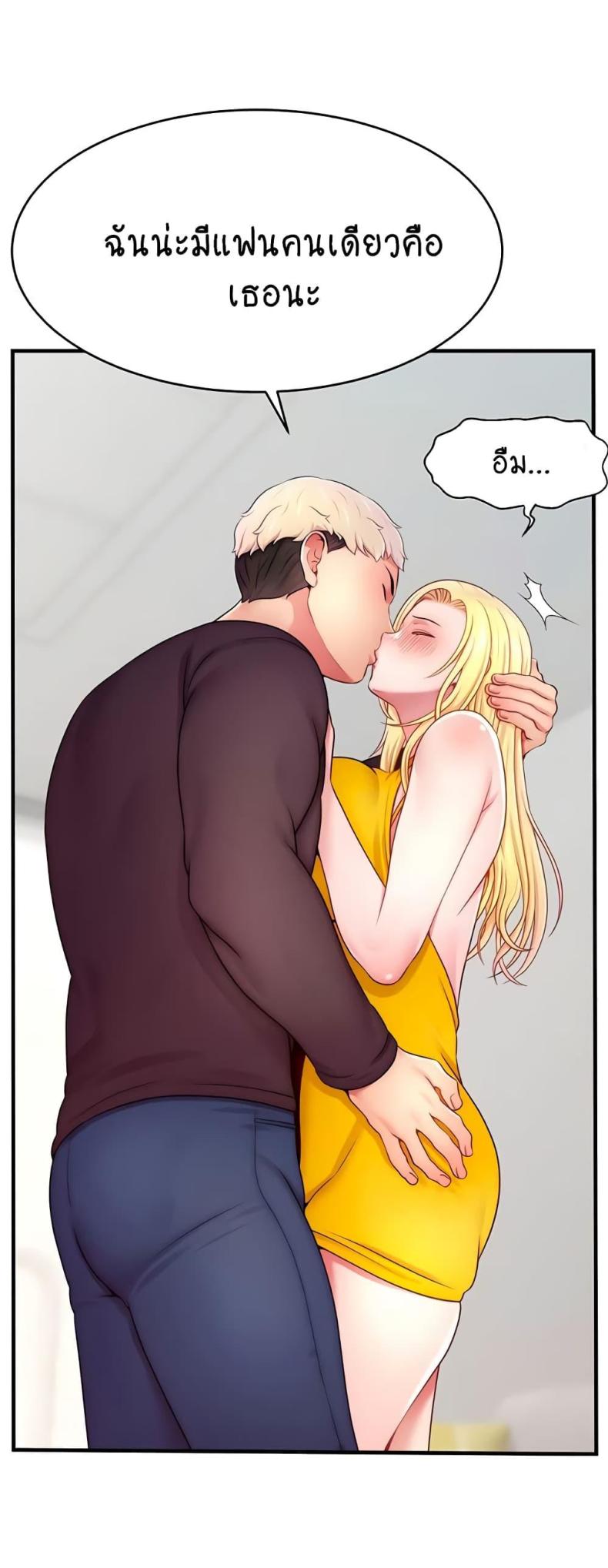 page-40