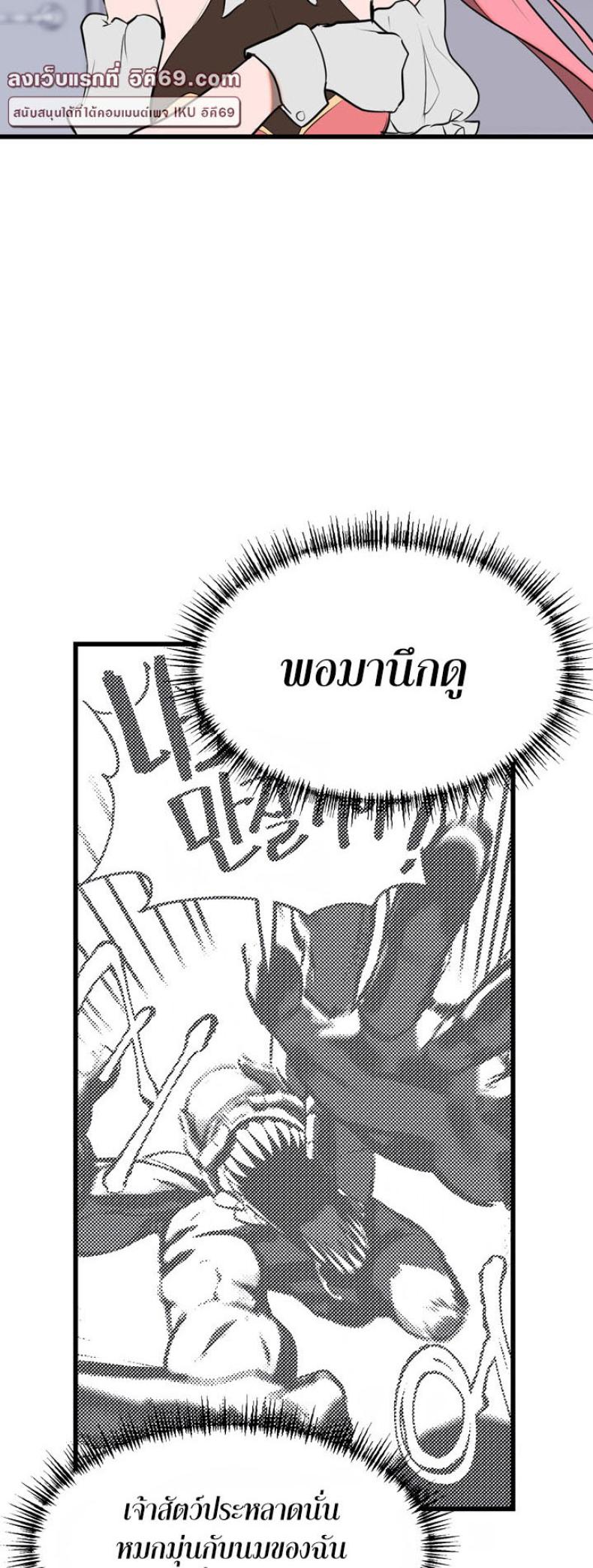 page-16