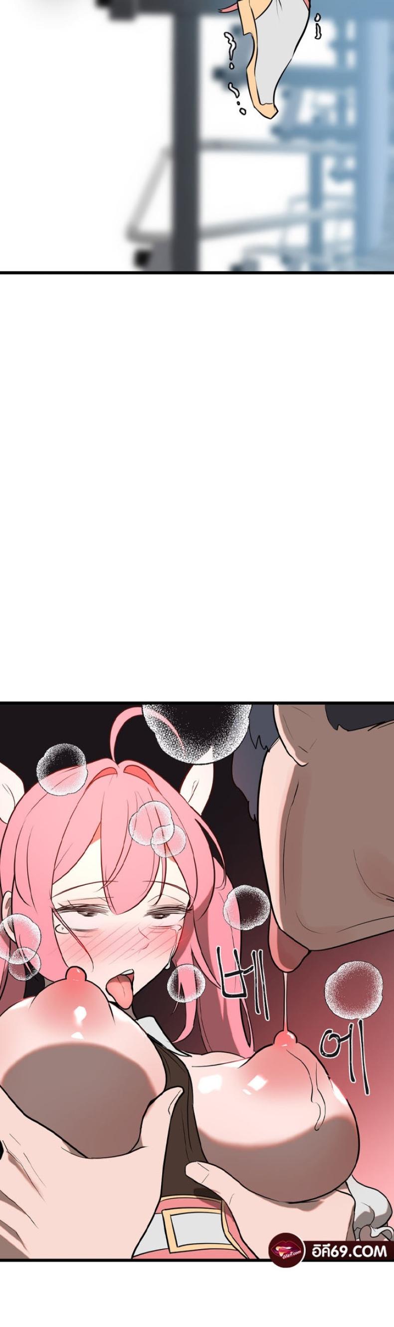 page-51