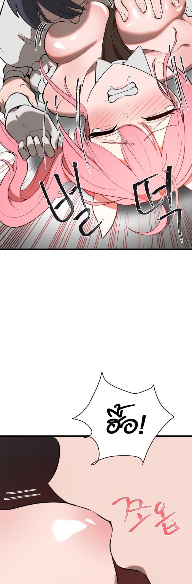 page-41