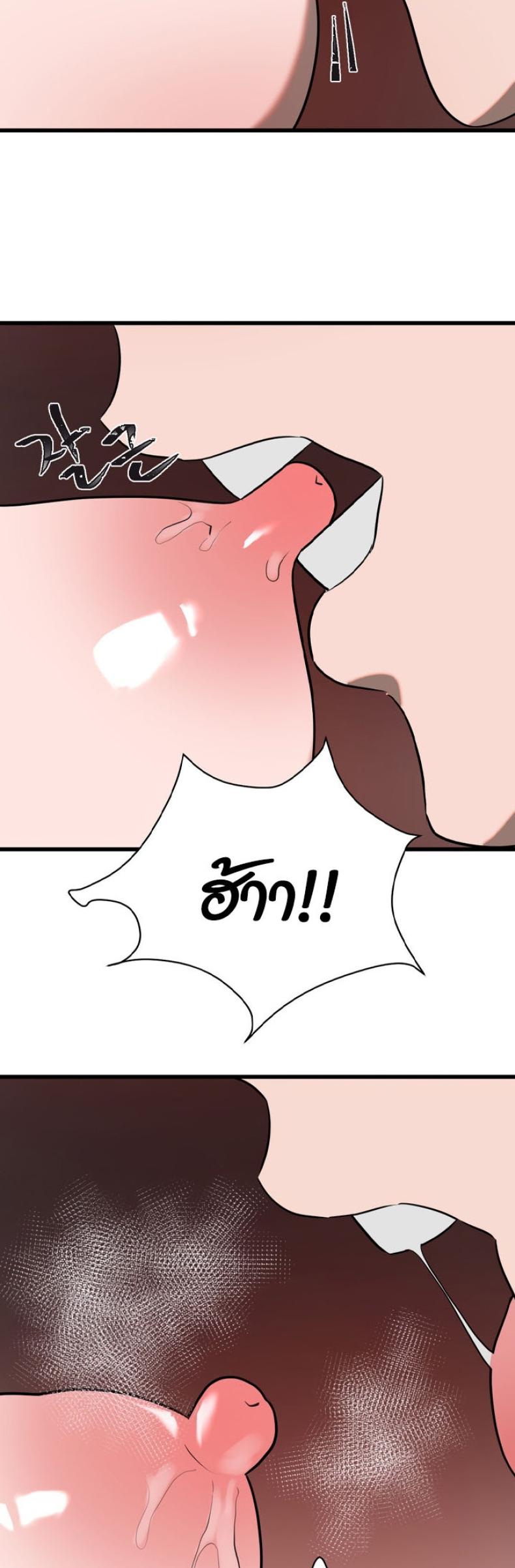 page-42