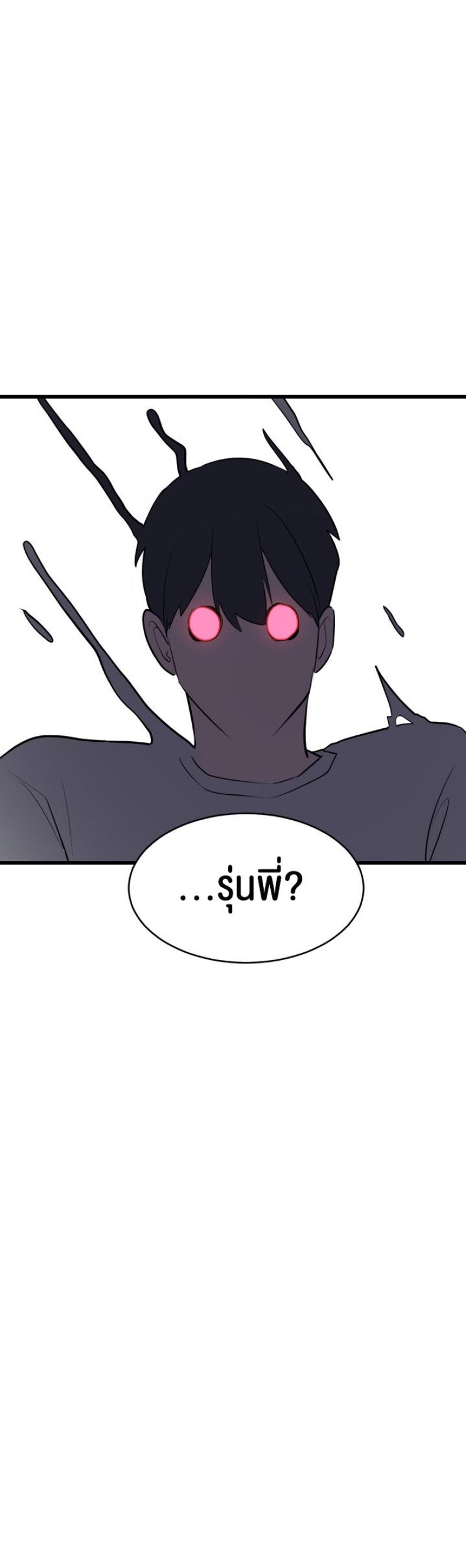 page-52