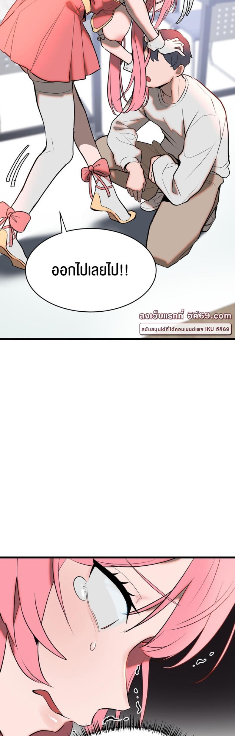 page-25