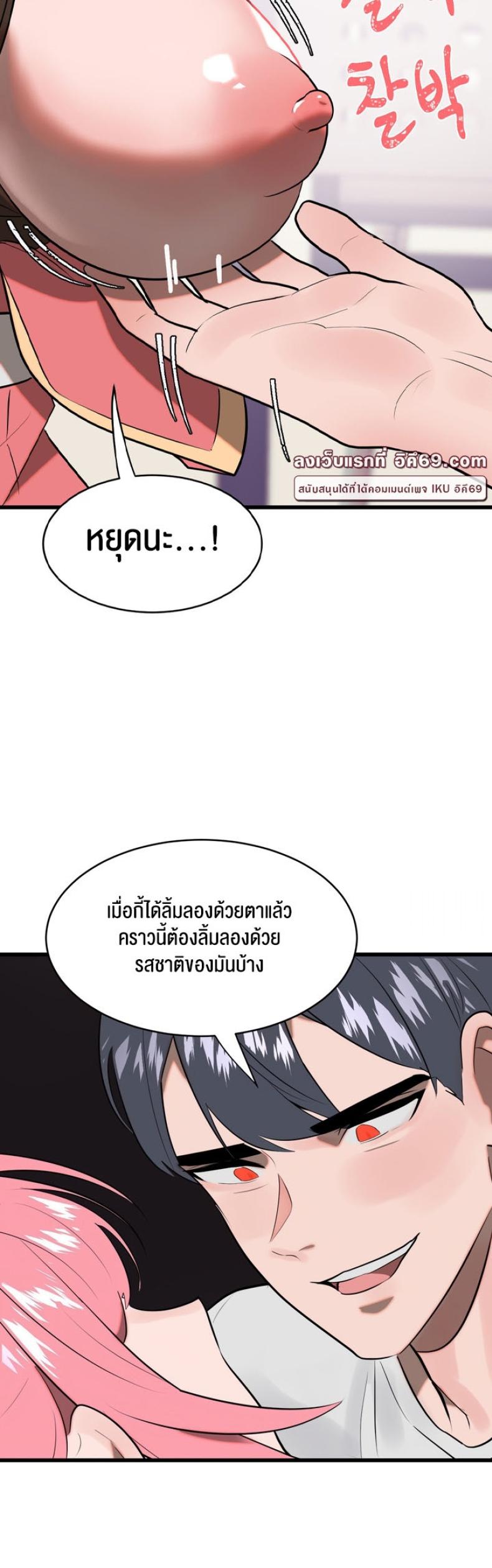 page-35