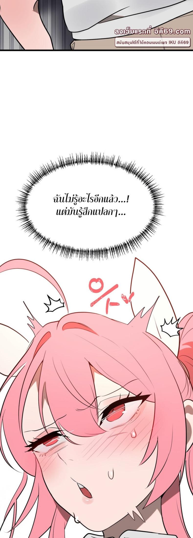 page-45