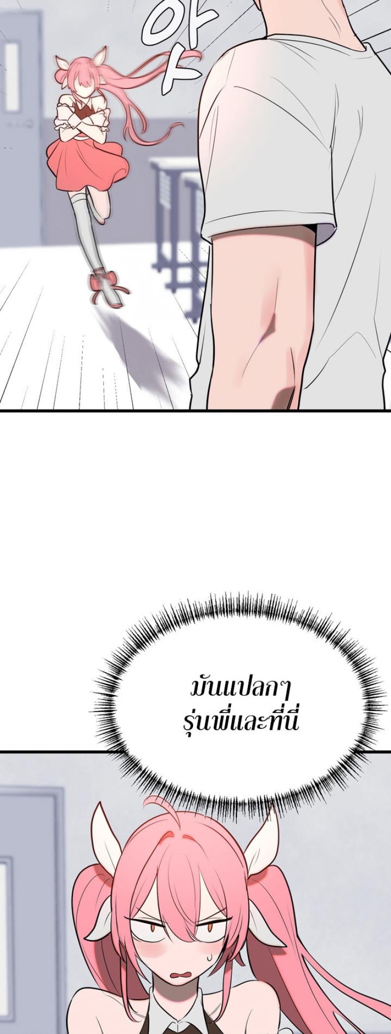 page-15