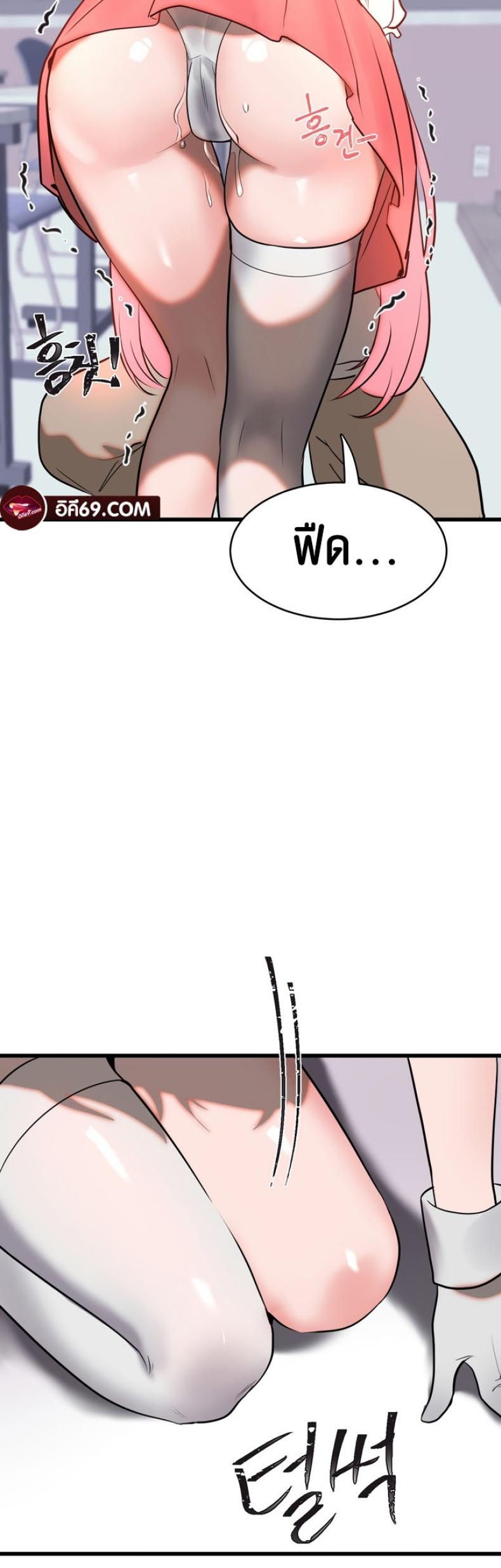 page-31