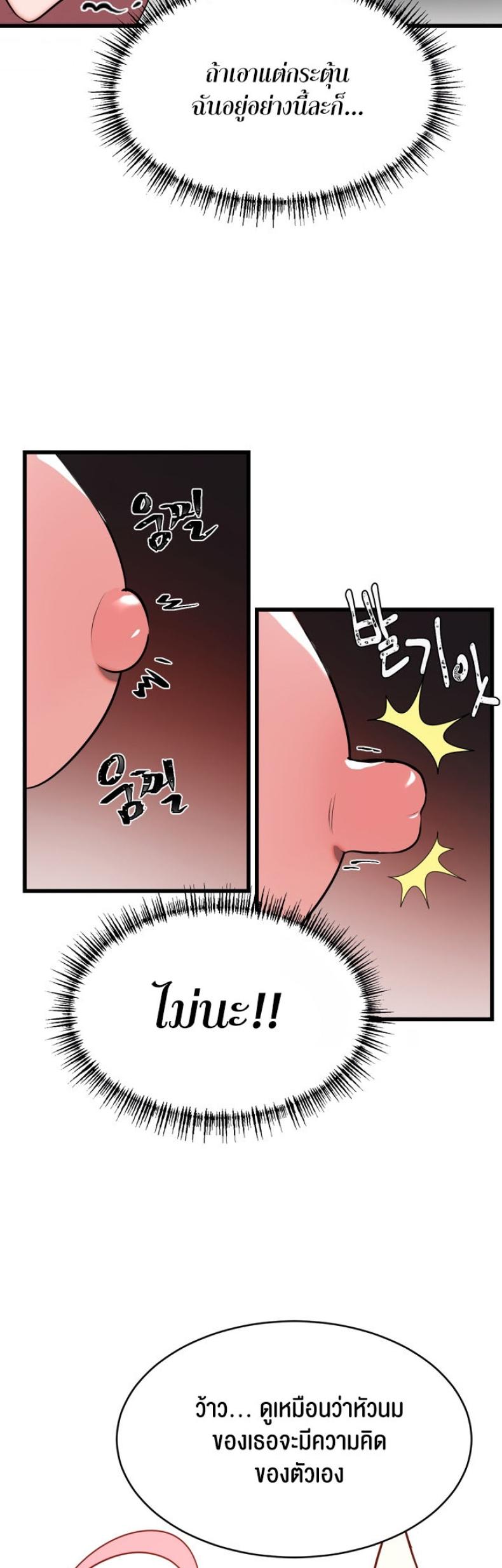 page-26