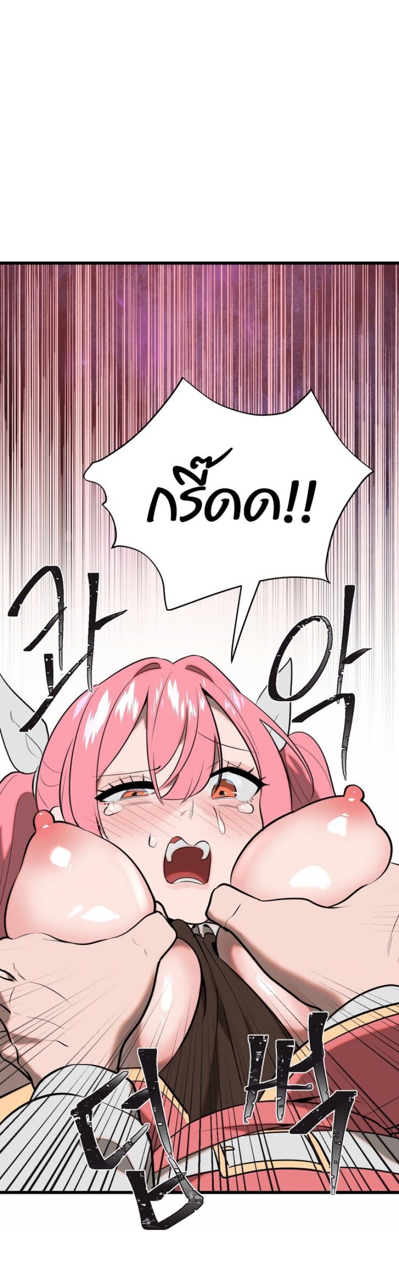 page-36