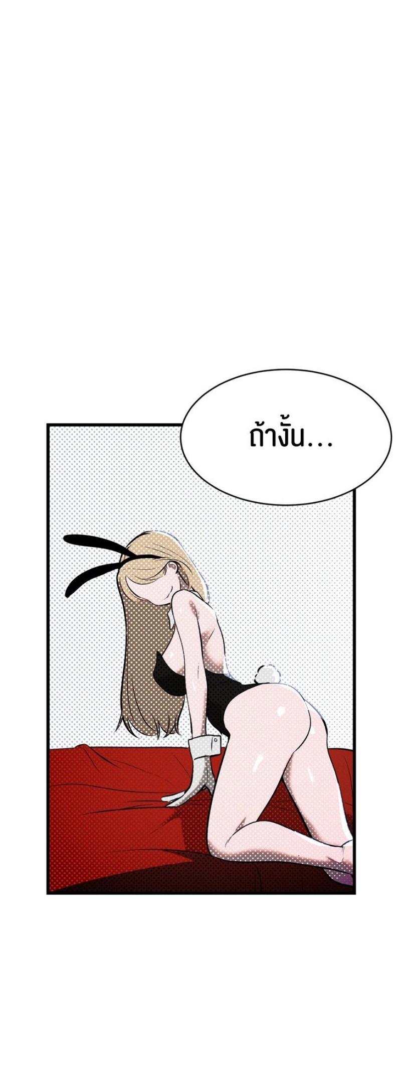 page-40