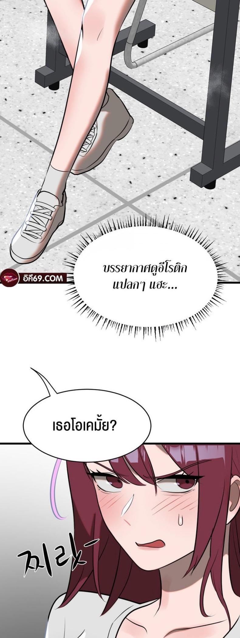 page-14